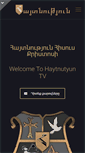 Mobile Screenshot of haytnutyun.com